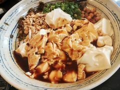 -多味居(剪子巷店)