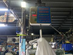 -霞涌市场海鲜摆卖区