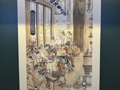 -思南书局(复兴中路店)