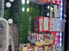 -吉之仙•中国制造•出口级食材日料店(领事馆总店)