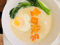 -醉辉皇上海之巅(上海中心大厦店)