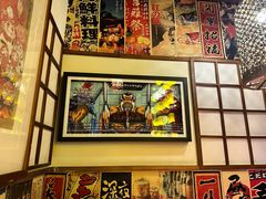 -玉川屋·深夜食堂居酒屋(柳巷店)