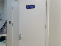 -芭比堂动物医院·CT·微创中心(新顺分院)