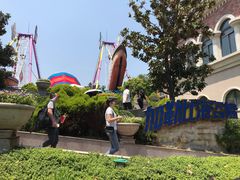 -南京银杏湖乐园