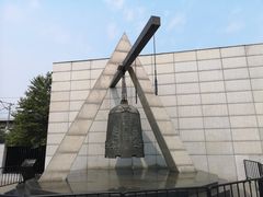 -沈阳“九·一八”历史博物馆