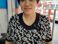 -香姐家政