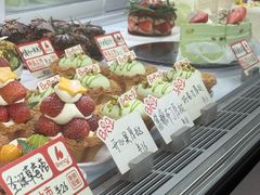 -BRENCY百仑喜(创新园店)