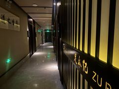 -足本纪·足道 SPA 简餐 小吃(文三西路店)