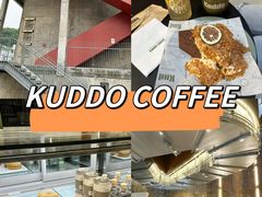 -KUDDO COFFEE(天河城店)