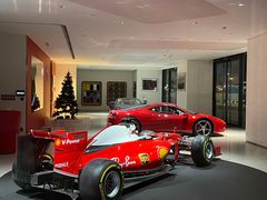 -星巴克(1788广场店)