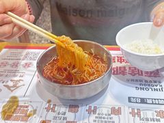 -金龙烧烤·牛肉面(西塔店)