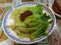 -七爷清汤腩·港式餐厅(金狮广场店)