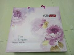 -新华百货CC Park购物广场