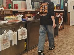 -余百年·现烧烧腊(布吉金利店)