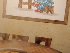 -马家大院铁锅炖(京粮广场店)