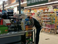 -永辉超市(新世界店)