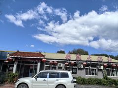 -姥家大锅台水库渔家