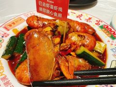-吉利龙虾·新派海鲜烧烤