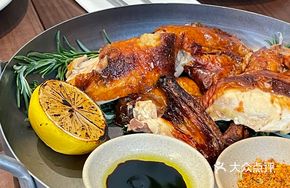 White Truffle Oil Roast Chicken