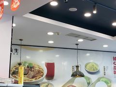 -李先生牛肉面大王(站北广场店)