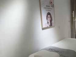 -康美贞·痘肌养护管理中心