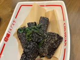 炸**糕