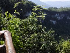 -武隆天坑寨子景区