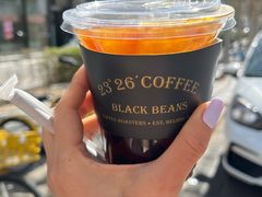 -2326 Coffee Roaster咖啡豆可选店(林肯公园店)