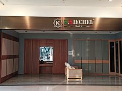-红星美凯龙(浦江店)