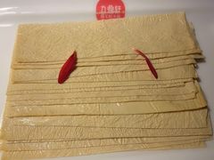 -九鼎轩脆毛肚火锅(徐州苏宁店)