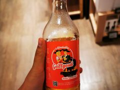 -维也纳国际机场