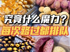 -连城·新天地(福华一路店)