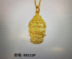 -周生生Chow Sang Sang(苏州中心南区店)