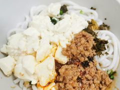 -辣辣小吃豆花米线(大观篆新农贸市场店)