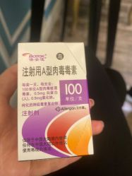 -上海星和医疗美容