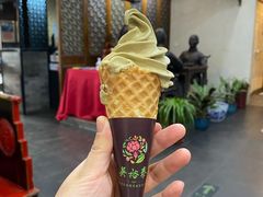 -都一处烧麦馆(前门店)