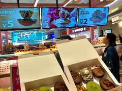 -枣呀呀仙枣糕(深圳前海壹方城店)