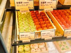 -北京稻香村(零号店)