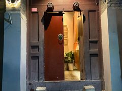 -SUSU·苏苏(四合院创始店)