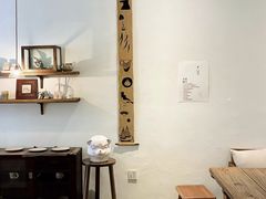 -三目仓咖啡(贤南路店)