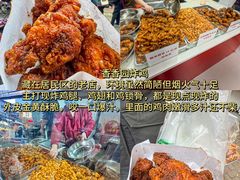 -老三样·旧食新味(船山路店)