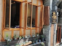 -YLK云南小粒咖啡·云里咖(二号店)