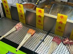 -汤姆大师傅鲜香牛肉饼(深圳保利文化广场店)
