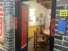 -即墨老公社·海肠捞饭大王(古城店)