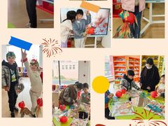 -伊莱素质成长中心(浦东花木校区)
