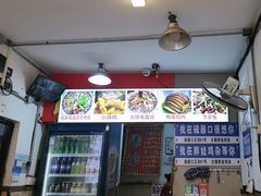 -胖娃古镇鸡杂(磁器口总店)