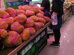 -新隆嘉生鲜超市(北二经街店)