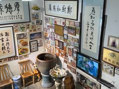 -郑厨私房菜