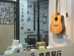 -首开·龙湖成都西宸天街