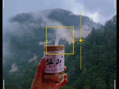 -华山风景名胜区